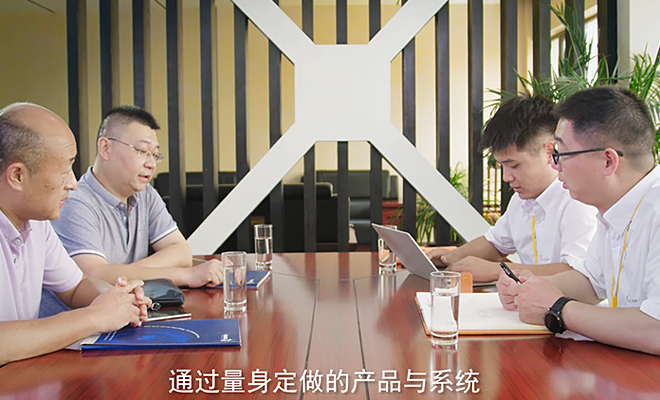 全方面收集客戶的需求